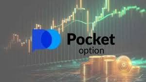 Log Into Pocket Option India and Maximize Your Trading Potential