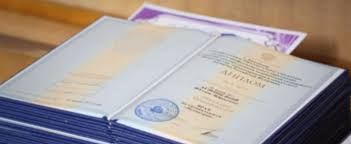 Купить диплом Горного университета - бланк, подлинник и услуги