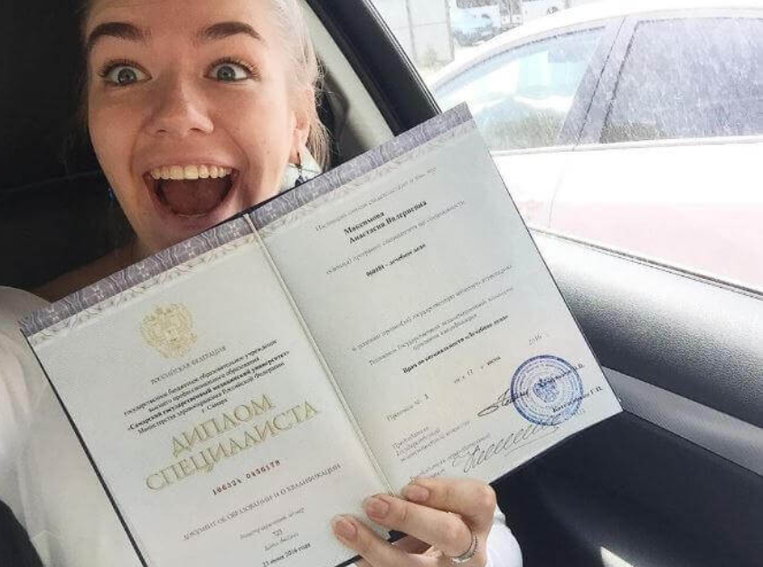 Купить диплом ИДК на бланках -569922373