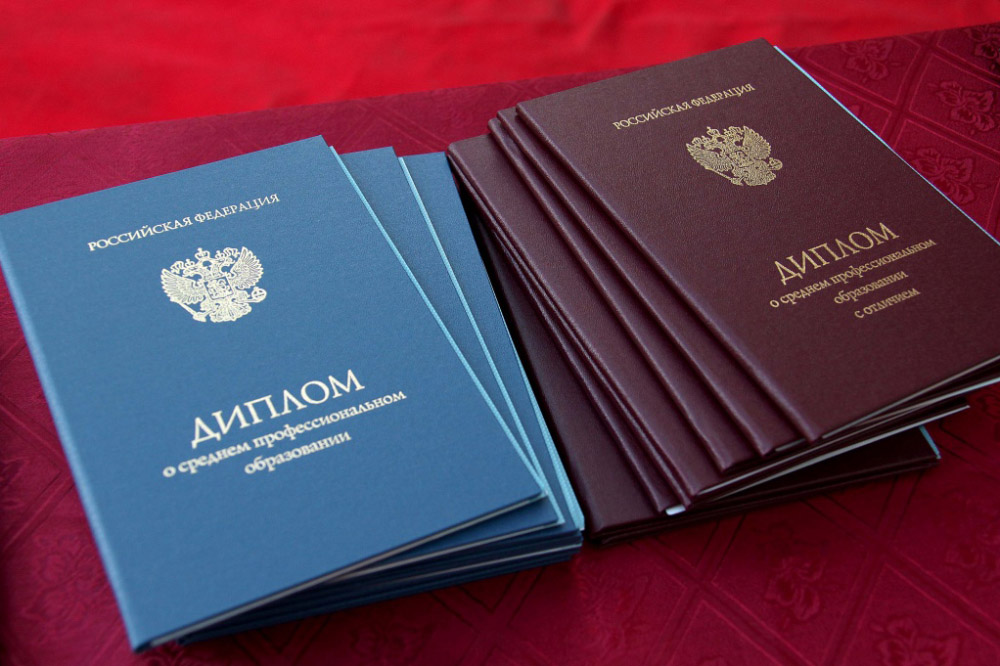 Купить диплом ИГУПиТ по низкой цене все, что нужно знать Купить диплом ИГУПиТ по низкой цене все, что нужно знать