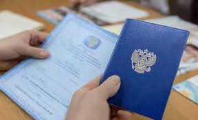 Купить диплом КнАГТУ на настоящем Как и где получить диплом законно