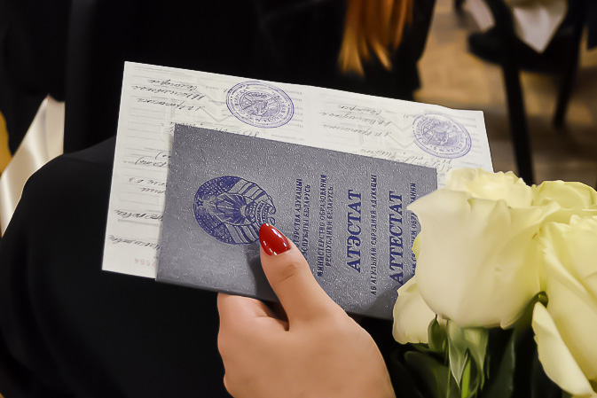 Купить диплом МТИ ВТУ Ваш путь к успешной карьере Купить диплом МТИ ВТУ Ваш путь к успешной карьере