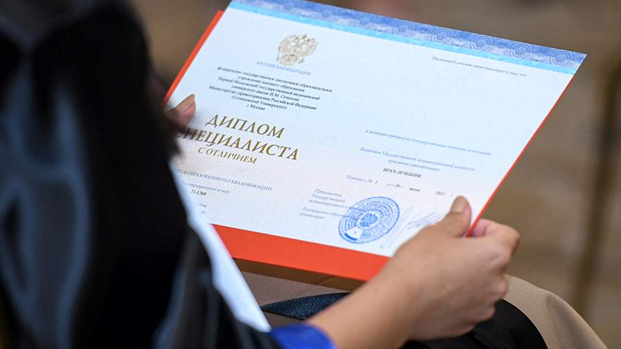 Купить диплом МТИ ВТУ Ваш путь к успешной карьере Купить диплом МТИ ВТУ Ваш путь к успешной карьере