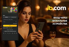 Беттера365 Ваша платформа для ставок на спорт